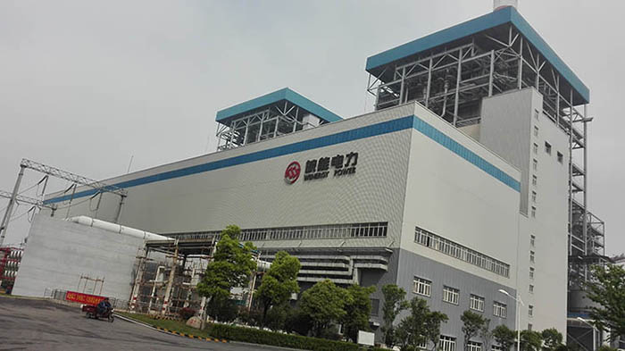 皖能合肥发电有限公司