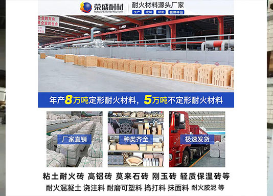 全氧燃烧玻璃窑.jpg