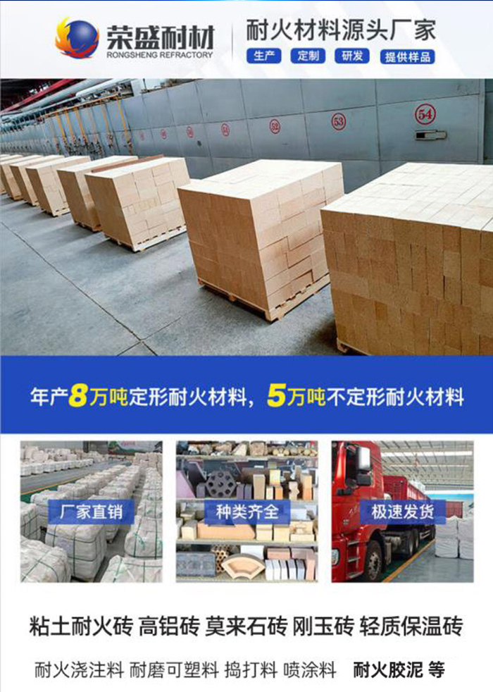 窑炉服务营销.jpg